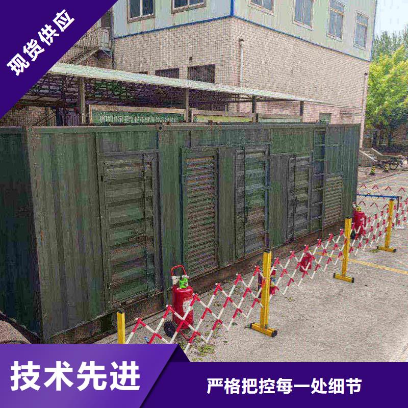 朝阳品质保障