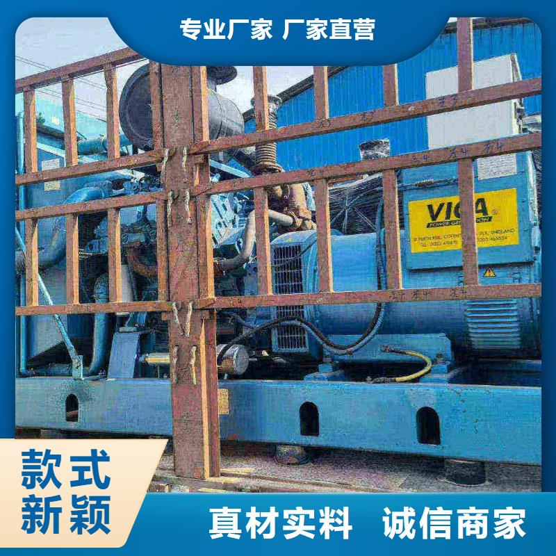 秀屿值得信赖