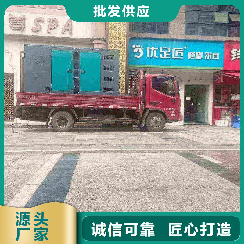 光明西道街道哪里有租发电机的地方