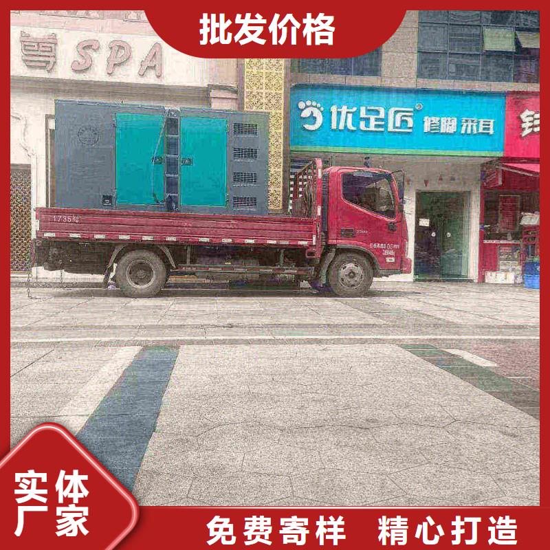 州河湾镇租赁发电机设备