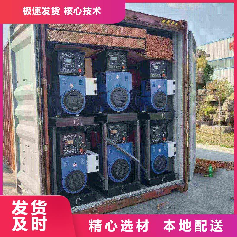 发电机出租200kw发电机出租好产品价格低