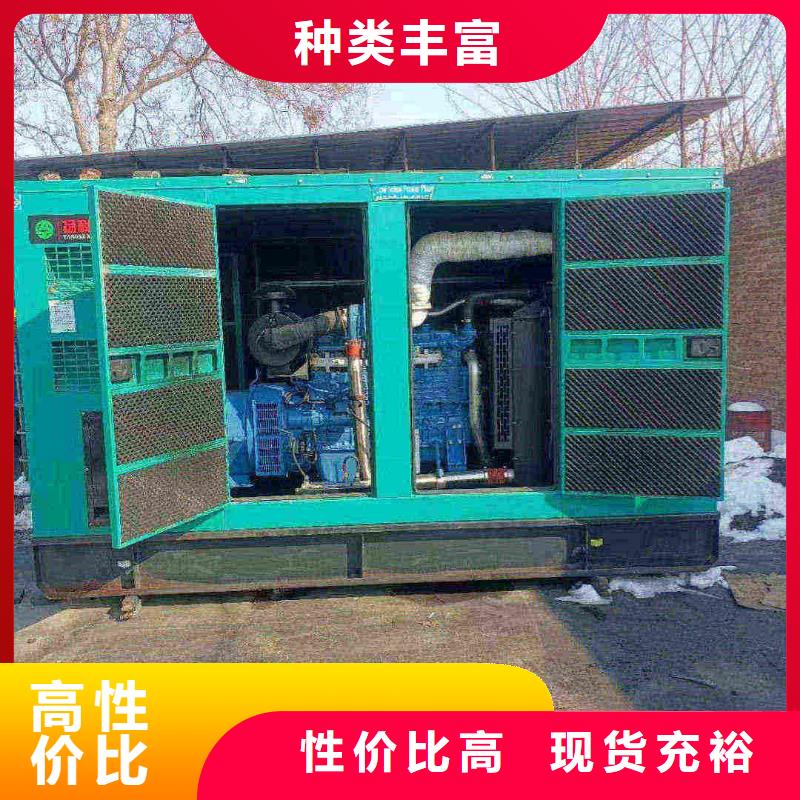 章贡厂家直销