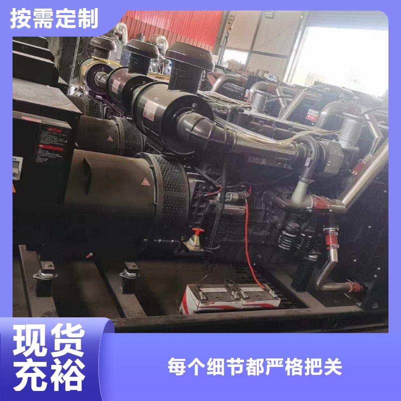 平武零售
