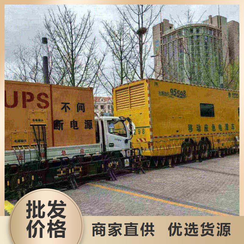 鹿城发电机租赁