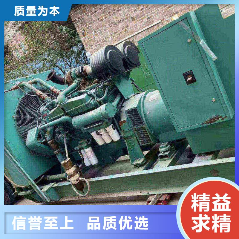 熊儿寨乡租发电车多少钱一天