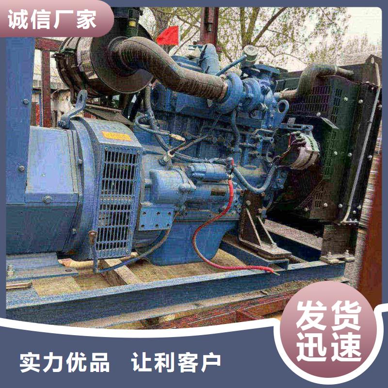 牟定售后无忧