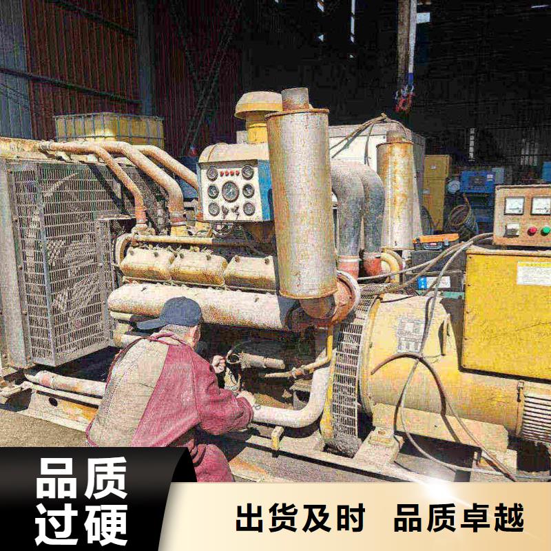 西长安街租发电机一天多少钱