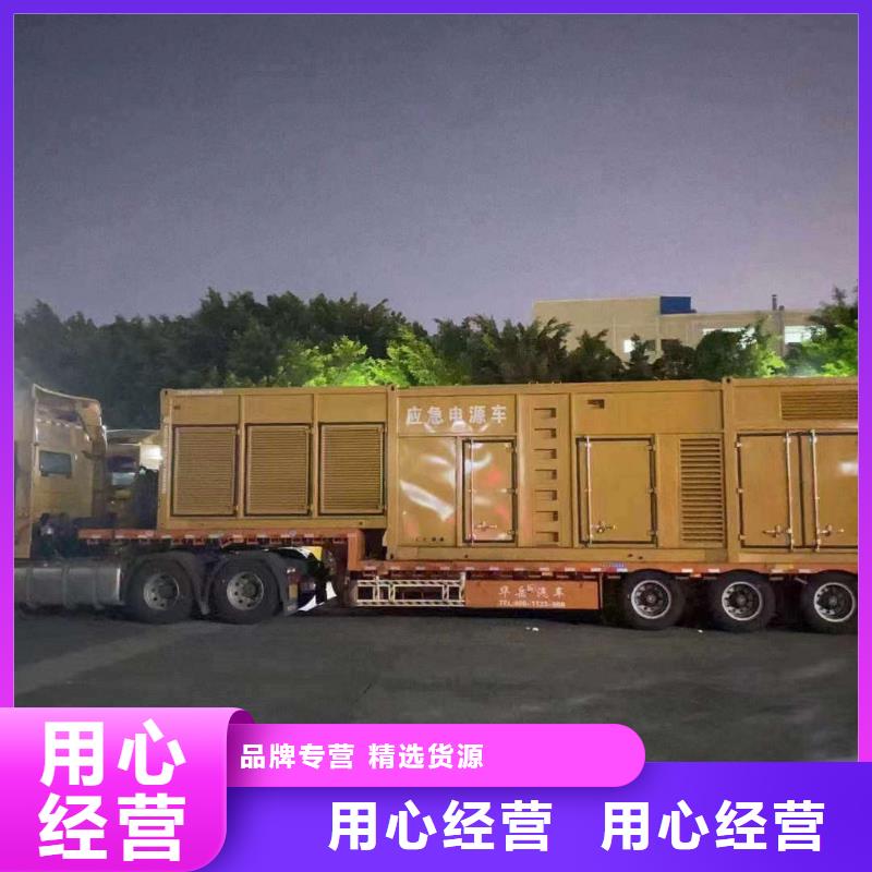 济南租赁发电机