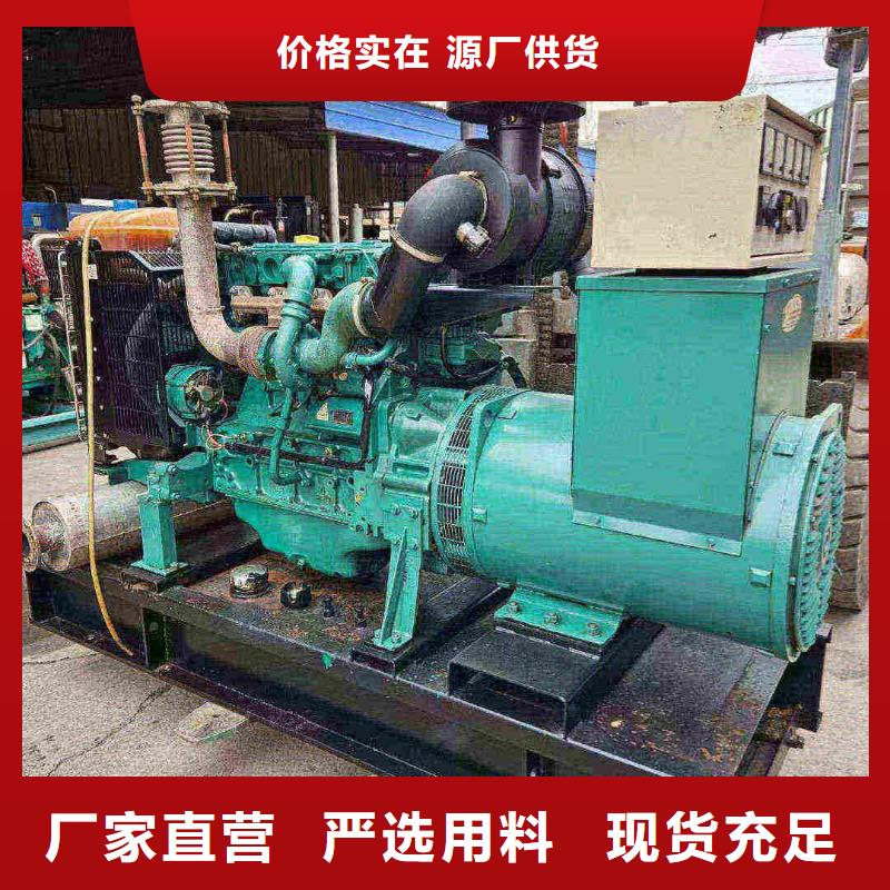 发电机出租细节决定成败