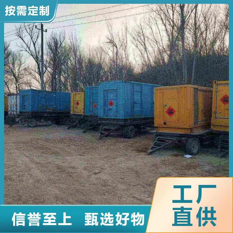 增城200kw发电机租赁价格一览表