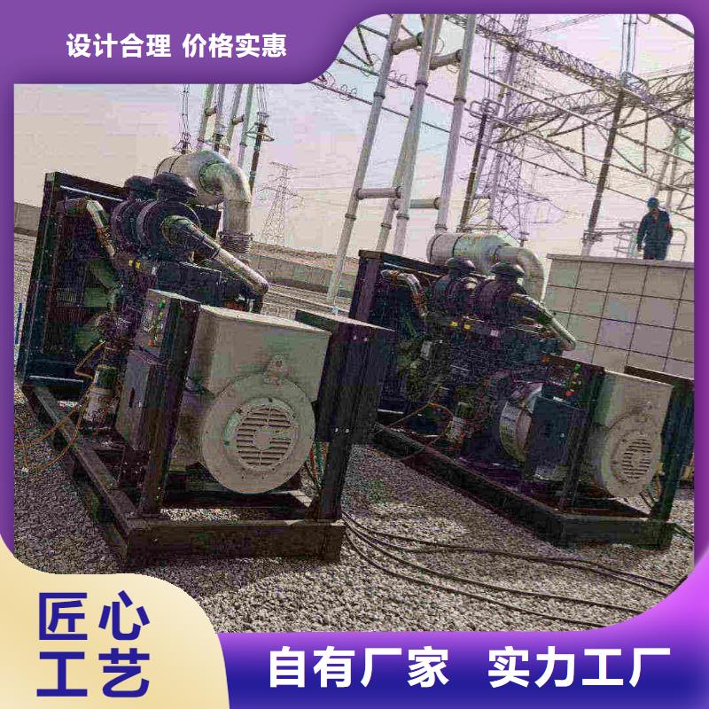 大安为您服务