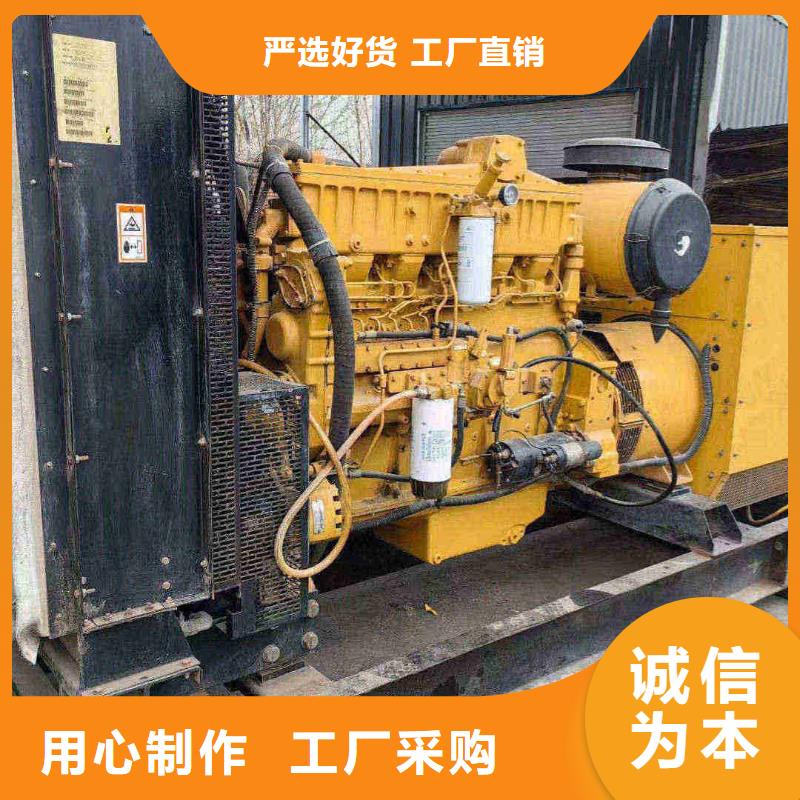 嘉峪关发电机维修上门电话号码