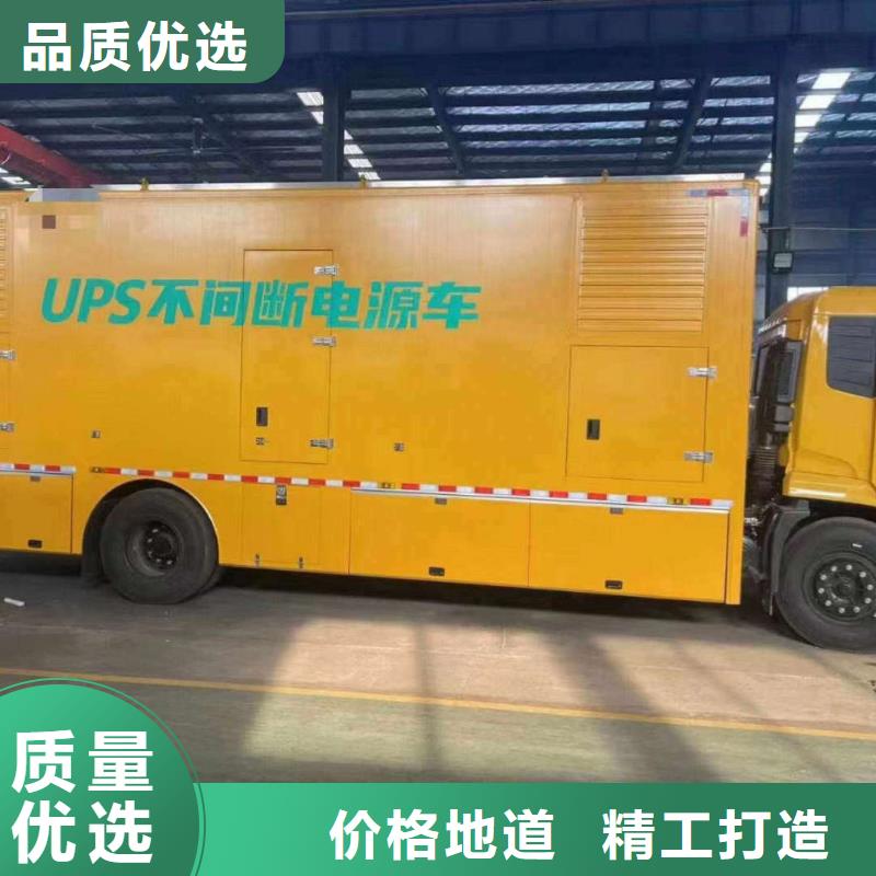 州河湾镇租赁发电机设备