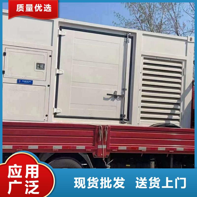 平安承接