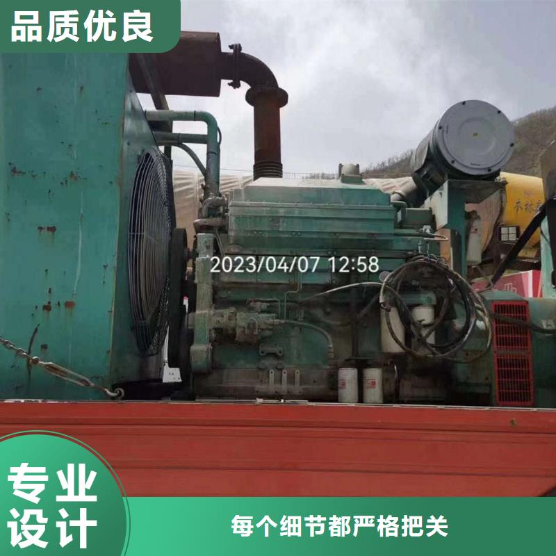 杜尔伯特租用发电机大型