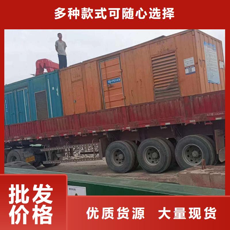 吉木乃东城出租发电车