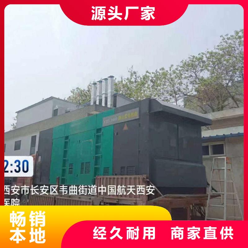 天心柴油发电机每月租金