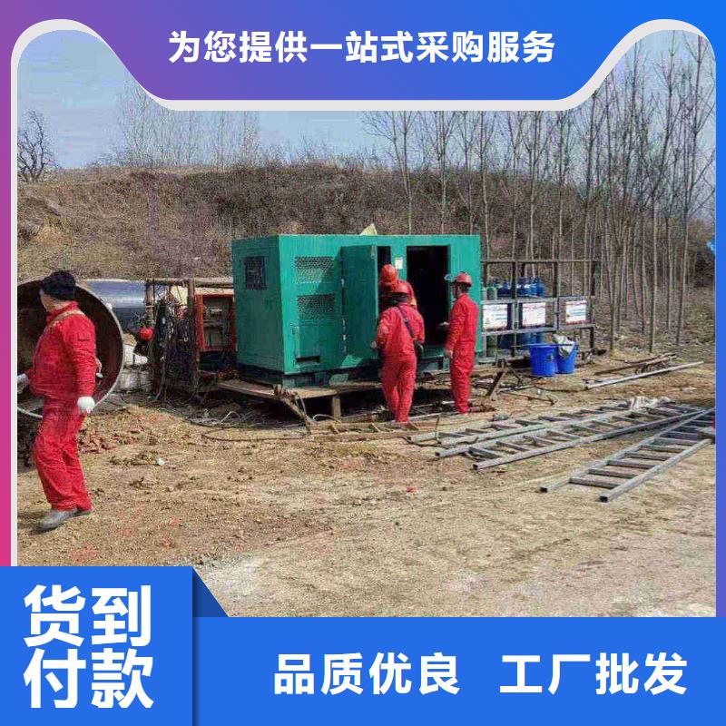 张家口市宣化县哪里租发电机