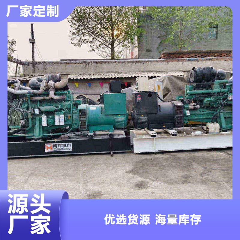安达发电车租赁一天价格