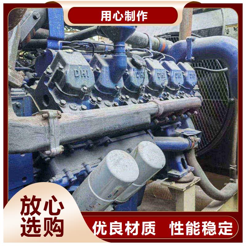 六枝特租柴油发电机一天多少钱