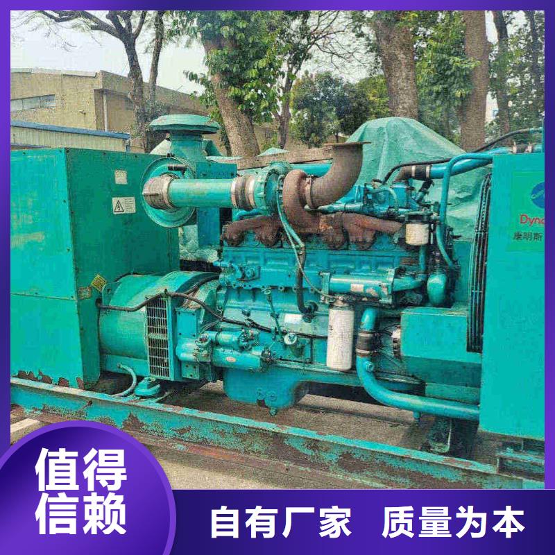 滦南大型发电机租赁