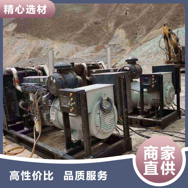 翔安出租发电机