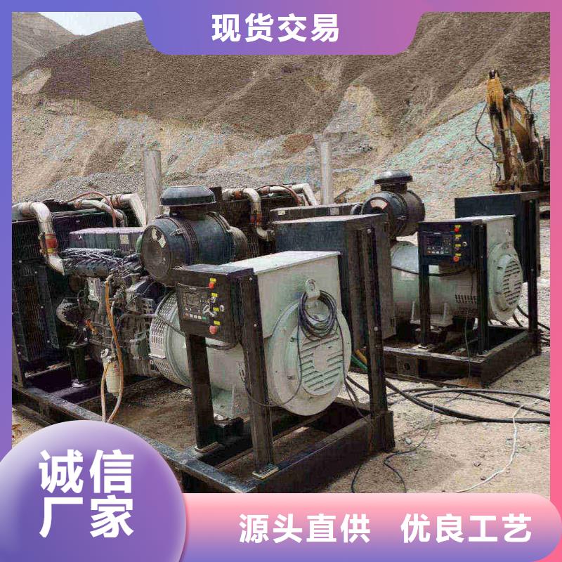 朝阳品质保障