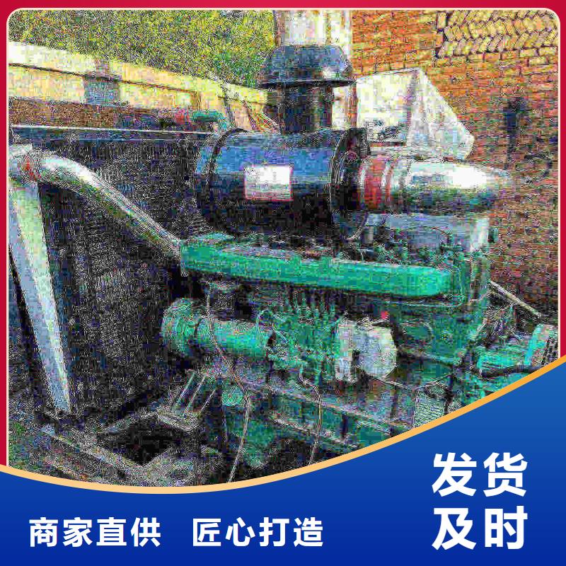 合作靠谱厂家