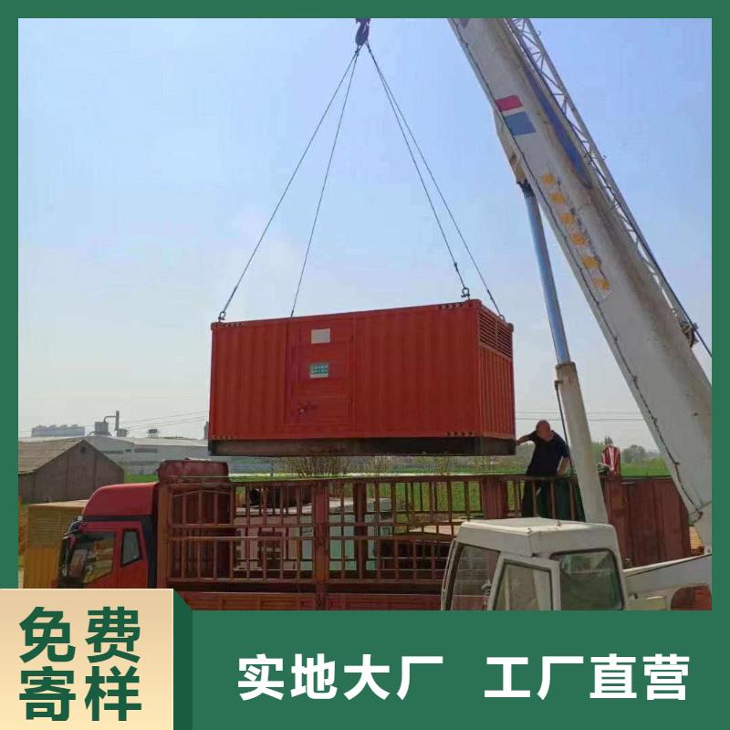 长垣优惠报价