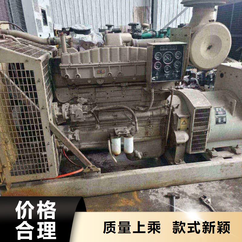 呈贡良心厂家
