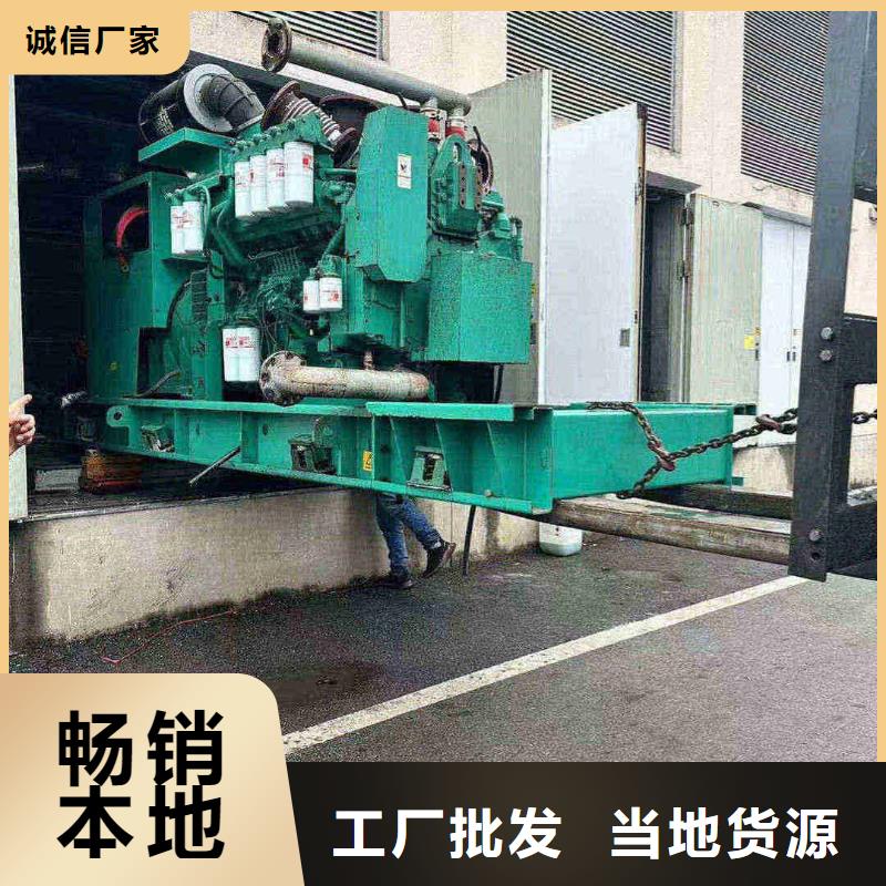 光明西道街道哪里有租发电机的地方