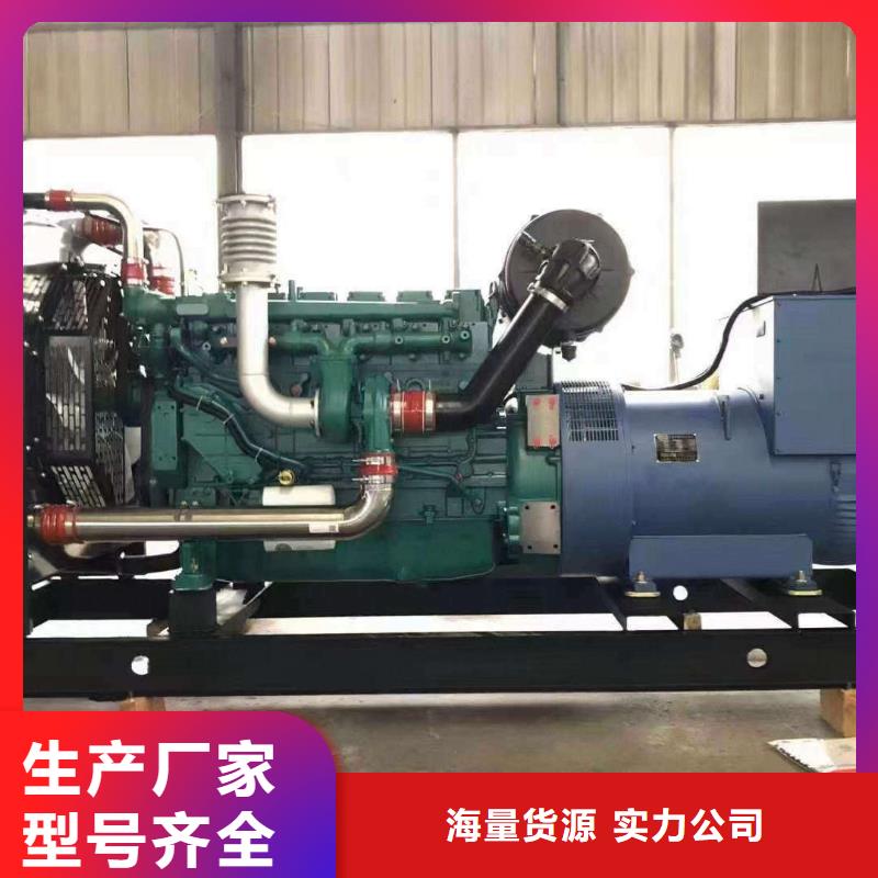 沈家营镇柴油发电机每月租金