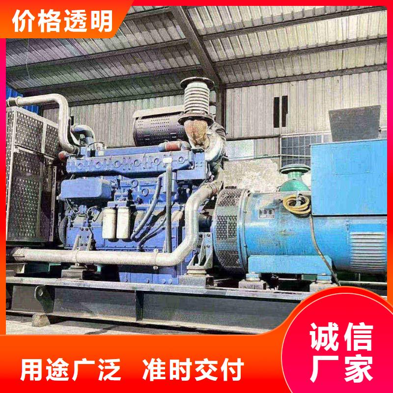 淮滨靠谱厂家