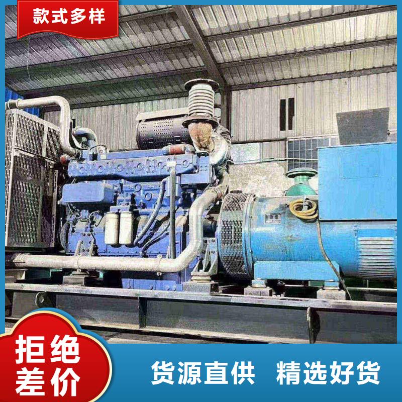 晴隆柴油发电机维修上门电话