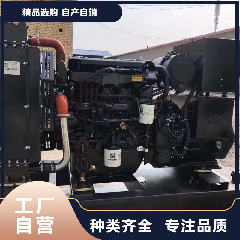 发电机出租【发电机租赁】一件也发货