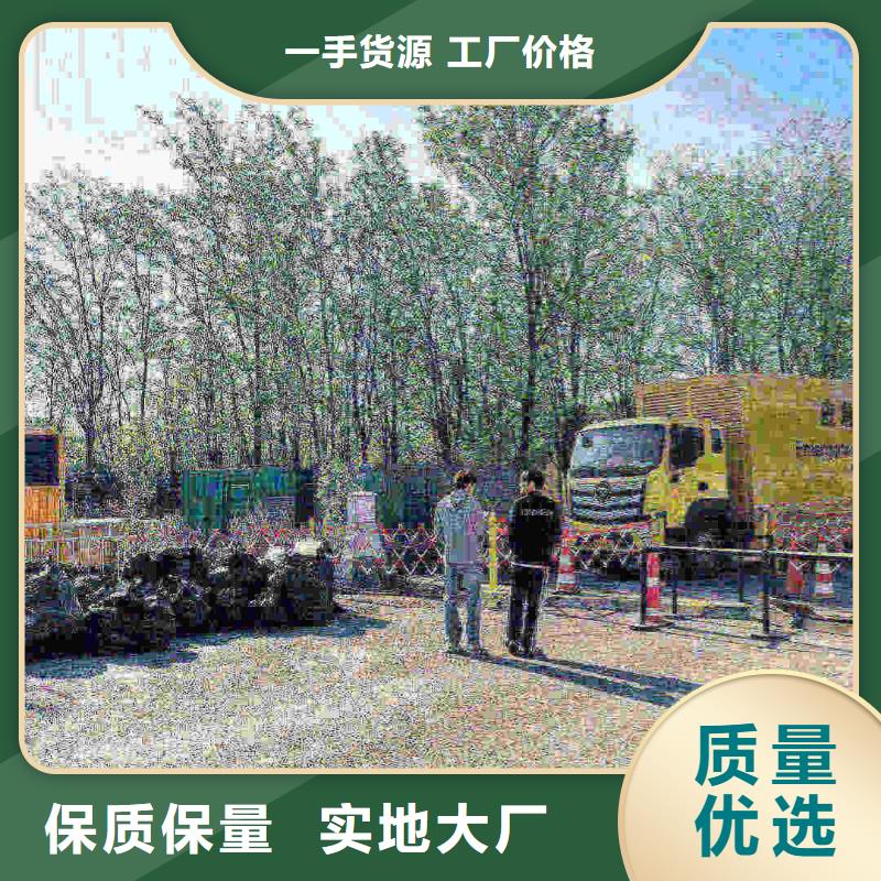 吉木乃东城出租发电车