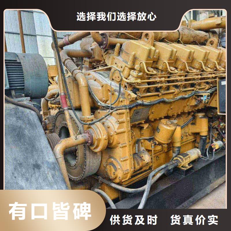 沈家营镇柴油发电机每月租金