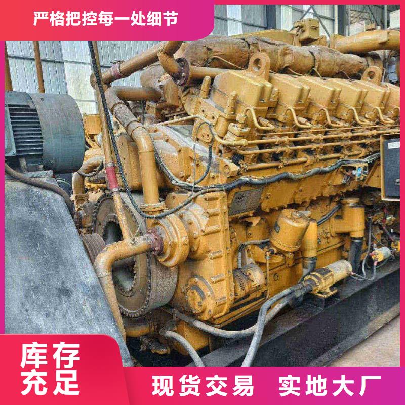 平武零售