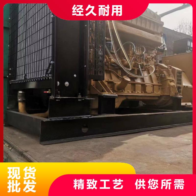 乌拉特前旗租用发电机大型