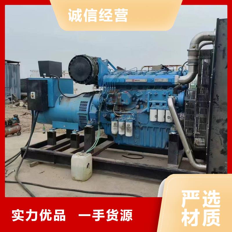 友好柴油发电机租用
