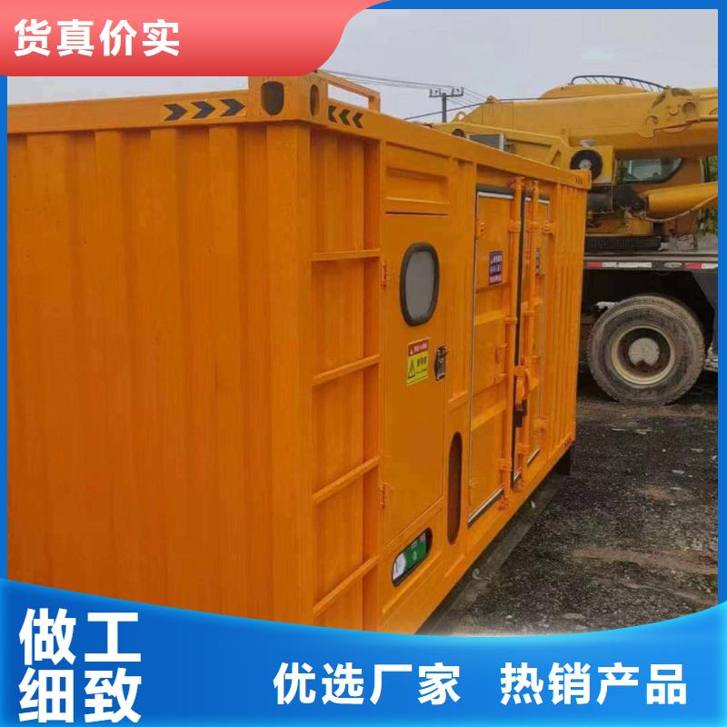 文安发电车租赁可定制