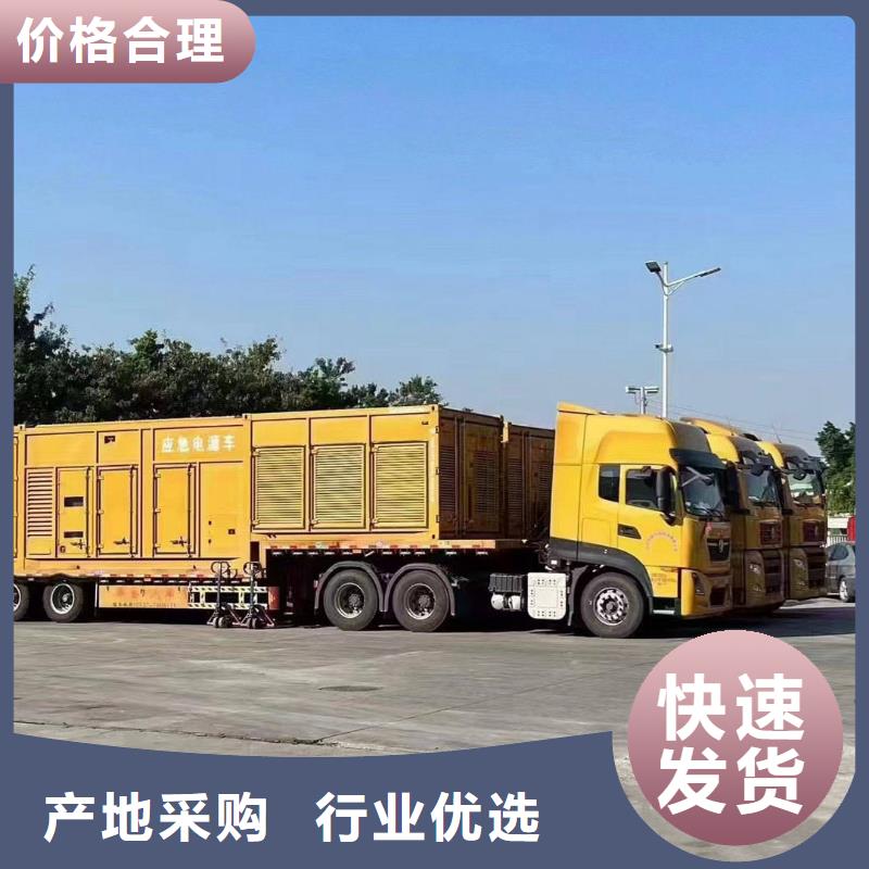 英山800千瓦发电车租赁