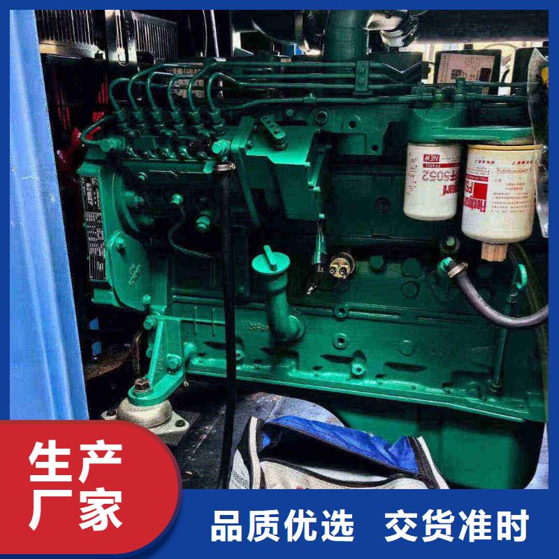 孝南租赁发电机联系电话