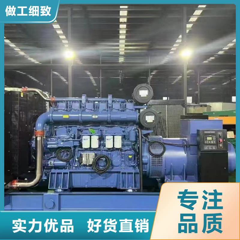 新洲发电机租赁电话