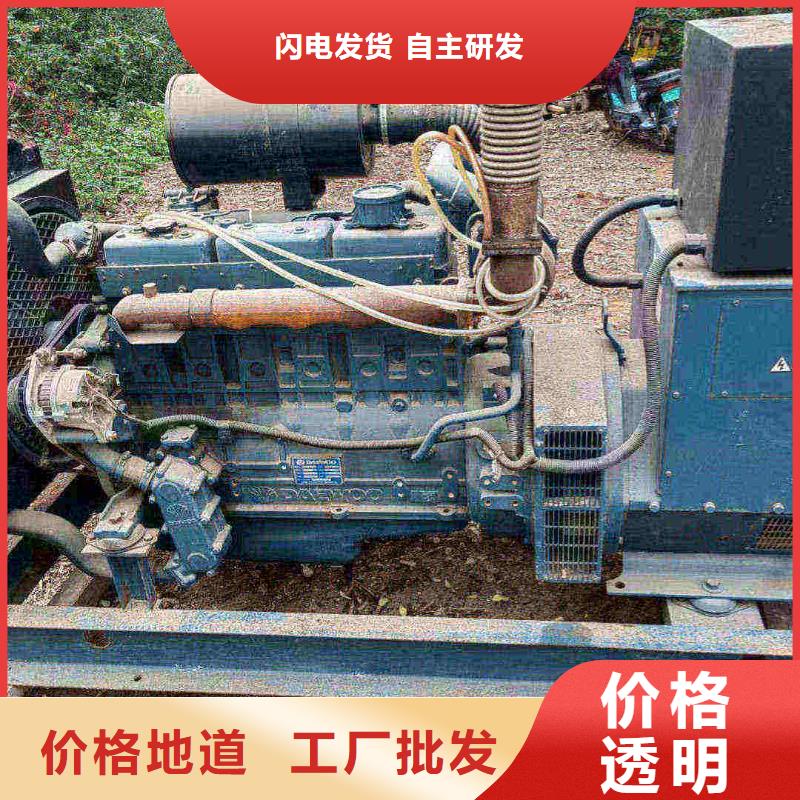 灞桥发电机租赁