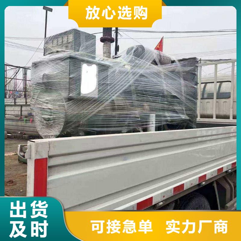 黄山工厂直销