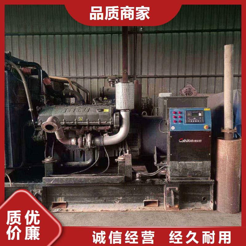 大唐庄镇租赁发电机联系电话