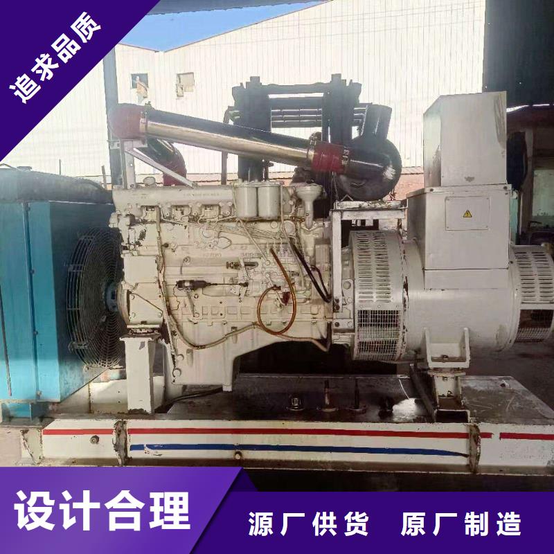锦州租赁发电机联系电话