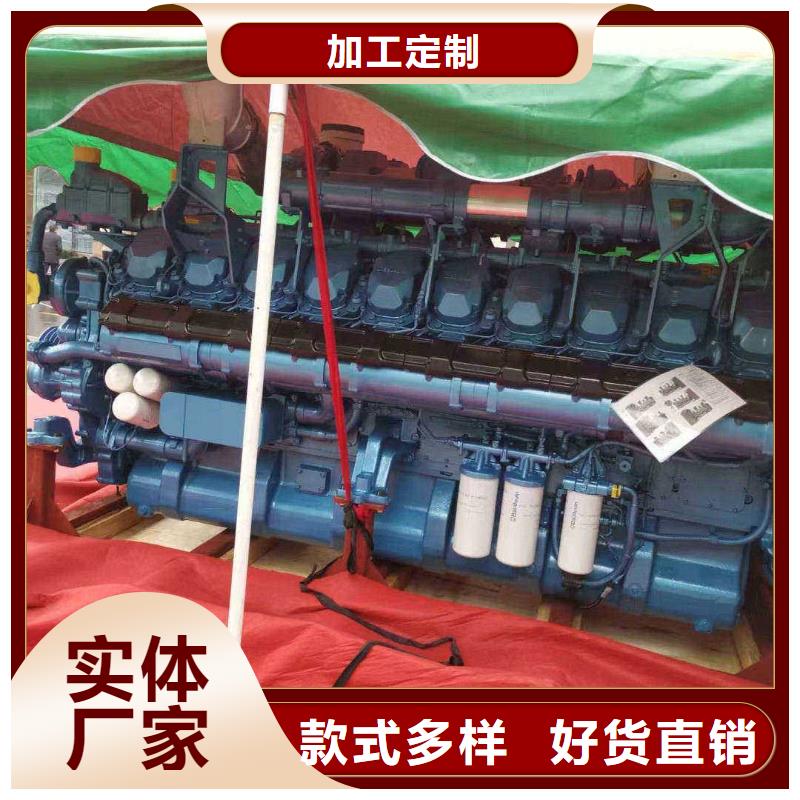 平武零售