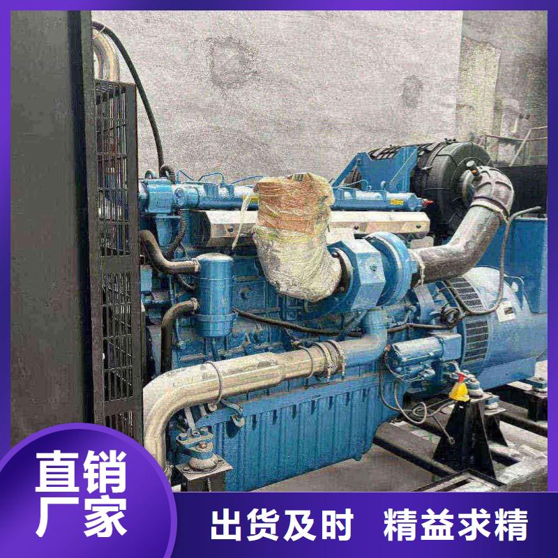 南法信镇租发电机电话号码